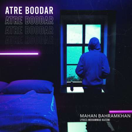 Mahan Bahramkhan – Atre Boodar